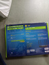 普联（TP-LINK）双千兆路由器 易展mesh分布式 AC1200无线家用穿墙 5G双频 WDR5620千兆易展版 IPv6 实拍图