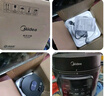美的（Midea）电压力锅家用高压锅高压电饭煲开盖煮多功能智能预约压力锅3-4人智能压力煮饭高压电饭锅煲汤4-8人 【高压快煮 开盖收汁】 4L 实拍图