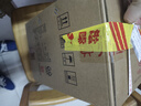 董酒 复刻 白标 董香型白酒 54度 500ml*6瓶 整箱装  实拍图