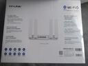 普联（TP-LINK） 大道AX3000满血WiFi6千兆无线路由器 5G双频穿墙 Mesh 3000M无线速率 信号增强 支持易展 XDR3010 实拍图