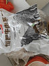 恒都 国产谷饲原切牛尾骨 2斤  冷冻 谷饲牛肉 炖煮煲汤 实拍图
