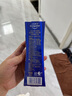 高露洁（Colgate）【孙颖莎同款】氨基酸精华护龈牙膏90g*3去口臭茉莉 新老包装随机 实拍图