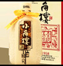 小角楼1958 52度固态纯粮浓香型白酒口粮酒送礼礼盒装 四川白酒陶瓶五粮 52%vol 500mL 6瓶 升级版 实拍图
