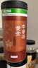 贡苑 【绿色食品】黄金牛蒡茶260g片片精选好货 黄金牛蒡根礼盒单罐装 实拍图