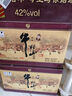 牛栏山百年陈酿三牛金罐 浓香型白酒 42度400ml*1瓶 单瓶装 实拍图