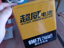 超威（CHILWEE）摩托车电池YTX7L-BS大公主12v7a新大洲150小战鹰飞梦E彩影蓄电池 实拍图