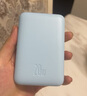 倍思 【3C认证】苹果Magsafe磁吸无线充电宝 22.5W快充移动电源10000mAh可上飞机适用苹果16/15/14/13 实拍图