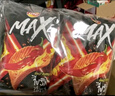 乐事（Lay's）MAX系列鬼椒味薯片73g*2泰国进口休闲零食膨化食品 实拍图