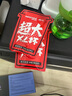 雀巢（Nestle）【代言人丁禹兮同款】醇品速溶每日黑咖啡超大杯0糖0脂*30条*4.2g 实拍图