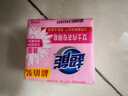 超能 女士内衣皂 茉莉清香 101g*2块 除菌 洗衣皂 安全祛异味 实拍图