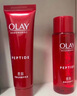 玉兰油（OLAY）大红瓶水乳液保湿抗皱紧致抗衰老化妆品护肤品套装礼盒生日礼物 实拍图