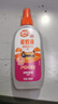 雷达欧护驱蚊喷雾 100ml 郊野莓莓 花露水 驱蚊液  户外 防蚊虫 实拍图