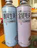 金星毛尖+茉莉花+龙井+蜜桃+普洱+碧螺春拼装组合1L*6罐装 实拍图