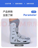 佳普医用跟腱靴踝关节固定支具跟腱断裂术后康复石膏鞋助行脚骨折扭伤 跟腱可用+双气囊+康复必备套装L【42~45码】 实拍图