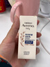 艾惟诺（Aveeno）儿童面霜舒缓燕麦婴儿润肤乳深层滋润宝宝面霜10g 实拍图