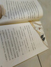 稻草人+安徒生童话+格林童话 人教版快乐读书吧三年级上册套装 曹文轩、陈先云主编 实拍图