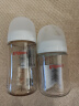 贝亲（Pigeon）玻璃奶瓶160mlS码+PPSU奶瓶240mlM码 1-6个月奶瓶套装 实拍图