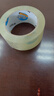 晨光（M&G）文具高透封箱胶带打包胶带大胶布 45mm*100m*50um 6卷/筒 快递工厂仓库打包办公用品 AJD957CV 实拍图
