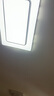 TCL照明 吸顶灯灯芯LED灯盘磁吸式改造灯板圆形光源模组 40W/正白光 实拍图