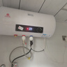 新飞家用电热水器【免费上门安装】出水断电一级能效出租房洗澡40升/50/60/80/100圆桶2200w速热节能 60升高配+出水断电+指导安装 实拍图