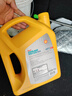 壳牌（Shell）长效冷却防冻液水箱宝  -45℃ 4L 养车保养 晒单实拍图