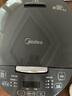 美的（Midea）智能电饭煲电饭锅2-3人家用3L可拆蒸汽阀24H预约蒸煮米饭锅MB-RA303 实拍图