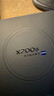 vivo X200s 16GB+512GB 淡紫 国家补贴 蔡司超级潜望长焦 湿手秒开超声波指纹 拍照 AI手机 实拍图