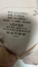 ubras情人节礼物【2件装】无尺码免拆V领内衣女背心美背文胸罩无痕隐形 奶盐蓝+燕麦奶 实拍图