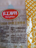 红棉小粒黄冰糖红烧肉炒糖色冰糖银耳百合糖水多晶老冰糖400g 实拍图