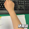 韩方五谷377美白沐浴露男女士持久留香72小时香体高端嫩亮白控油滋润乳液 实拍图