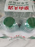农夫山泉饮用水纯净水550ml*12瓶 （2件起售） 实拍图