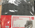 得力（deli）4联镂空桌面文件框栏书立架档案收纳盒 办公室带标签资料文件置物架书本资料收纳神器 黑色9848 实拍图