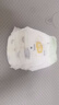 宜婴新梦想家全包臀婴小内裤3XL64片超薄拉拉裤【品牌直供 安心品质】 实拍图