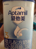 爱他美（Aptamil）经典版幼儿配方奶粉3段（12-36月龄） 800g*4罐【新国标】 实拍图