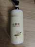 倍膳健山茶花搓泥宝600ml啫喱沐浴全身去角质搓澡泥磨砂膏儿童专用东来 实拍图
