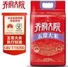 金福乔府大院（QIAOFUDAYUAN）  红金系列 五常大米（原香）真空 粳米5kg 实拍图