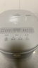 美的（Midea）电饭煲 0涂层电饭锅4升 316L不锈钢内胆3-4人家用多功能无涂层微压智能预约MB-RE476S 实拍图