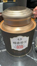 音朗茶叶 普洱茶 糯米香普洱熟茶小沱茶云南茶叶礼盒送礼2罐共600g 实拍图