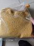 十月稻田 黄小米 溯源  2.5kg（小黄米 五谷杂粮 粥米早餐小米粥）5斤 实拍图