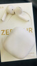 漫步者（EDIFIER）花再 Zero Air 真无线蓝牙耳机半入耳式耳麦降噪游戏新款适用于苹果Pro安卓小米红米荣耀漫游花在 月白+柯基狗耳机套+入会享5元 实拍图