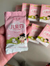 郁美净鲜奶儿童面霜25g*10盒四季常备舒缓滋润保湿婴儿宝宝面霜3-6-12岁 实拍图