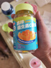 小鹿蓝蓝营养软糖组合装150g 叶黄素酯DHA藻油维生素C 儿童软糖零食 实拍图