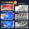 苏泊尔（SUPOR）泡脚桶足浴盆电动洗脚盆智能过膝深桶加热全自动按摩2025足疗实用女士专用生日礼物送老人父母长辈 【旗舰高配款】智能八键+升级大口径排水+三挡力度 实拍图