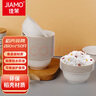 佳茉一次性碗【280ml*50只】环保稻壳碗汤碗野餐圆碗免洗一次性餐具 实拍图