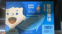 我爱渔深海法国银鳕鱼宝宝装150g 独立真空3块去骨去刺婴幼儿童辅助食谱 实拍图