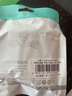山泽（SAMZHE）网线分线器 一分二同时上网转接头对接头 RJ45双网口延长器直通头三通头 IPTV宽带接口分接器 两个 实拍图