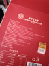 内廷上用北京同仁堂五红粉五红汤下奶哺乳期产后补气血红皮花生红糖160g 实拍图