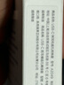 Apple/苹果 有线耳机转接头3.5毫米转USB-C/Typc-C接口 适用USB-C接口的iPhone/iPad/Mac 实拍图