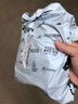史丹利蛭石5L 扦插用颗粒养花用珍珠岩乌龟孵化专用营养土多肉月季 实拍图