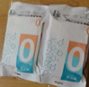 蓓安适一次性毛巾浴巾加厚棉出差酒店便携旅行干湿洗脸巾 10包20条装 实拍图